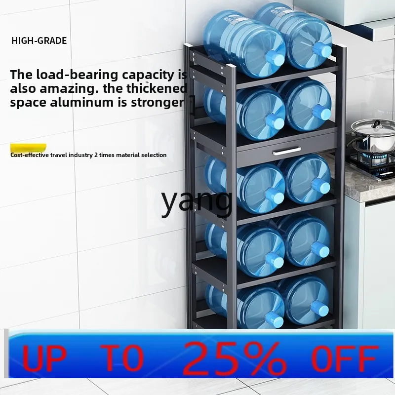 

lh Shelf Floor-to-ceiling multi-layer removable pot rack Microwave oven rack Locker Multifunctional storage