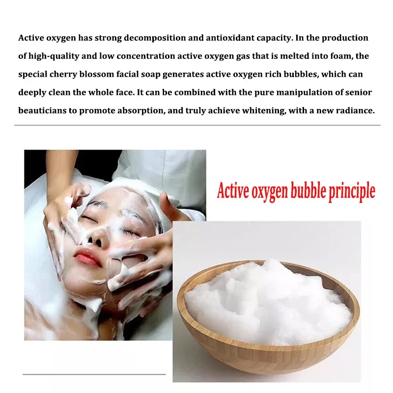 Japanese Magic Bubble Skin Management Device Facial and Body Cleaning, Aerobic Home Beauty Salon Beauty Equipment