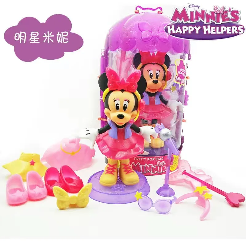 Bé Gái Disney Minnie Làm Đẹp Túi Xách Trang Trò Chơi Đồ Chơi Bộ Đồ Chơi Trang Điểm Làm Đẹp Hộp Quà Tặng