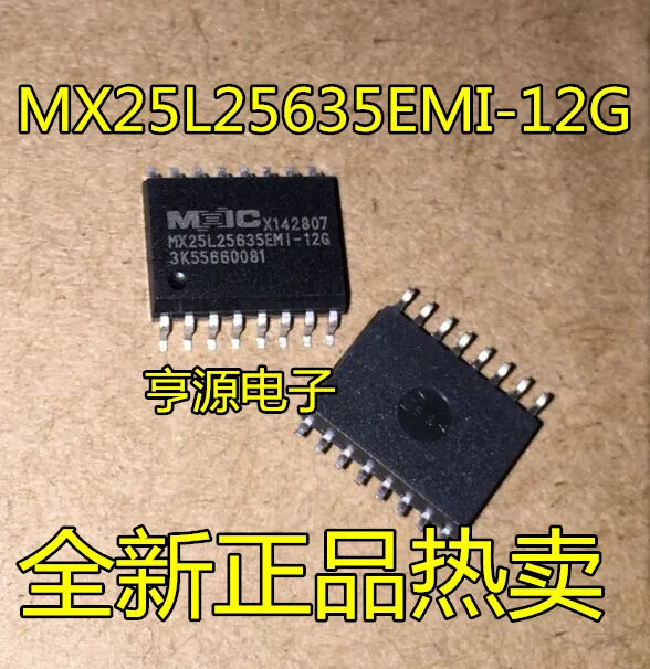 

20 шт. оригинальные новые MX25L256 MX25L25635EMI-12G 32M флэш-маршрутизатор 256M бит