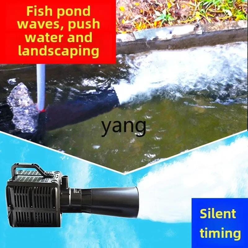 Lmm large fish pond fish pond water push wave pump surf aerator oxygenator