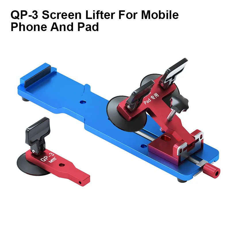 

MaAnt QP-3 Universal Quick Removal Fixture Mobile Phone Pad LCD Screen Disassembly Separation Clamp Quick Screen Removal