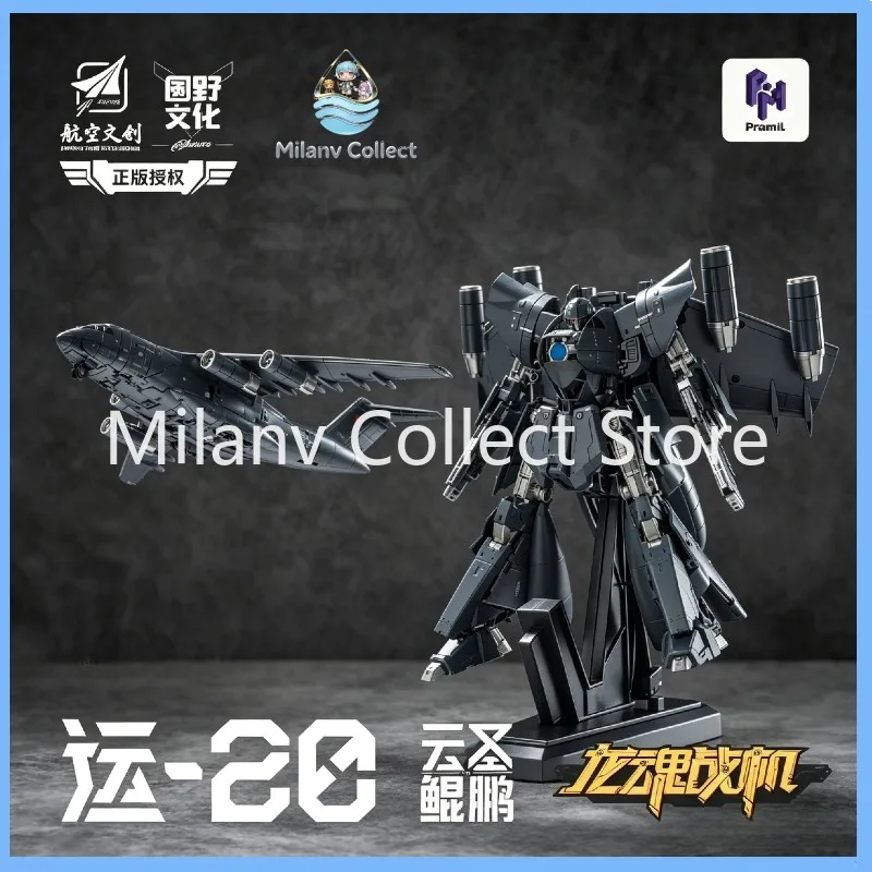

Yuanye Culture Dragon Soul Fighter Y-20 Cloud Saint Kunpeng Transforming Mecha Transport Plane Robot Model figurine Toy