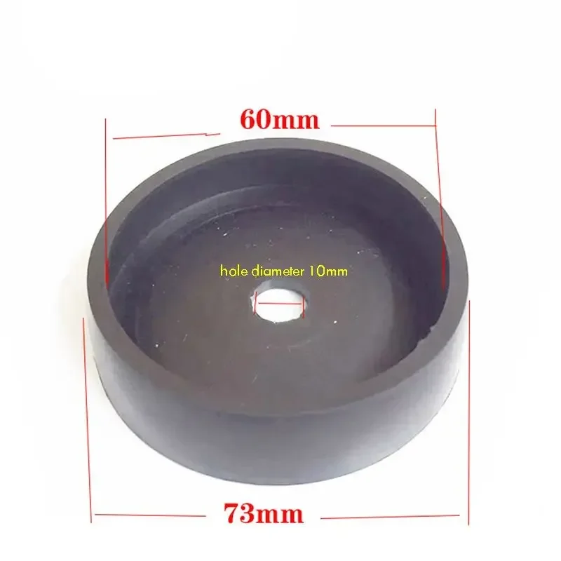 Electric Hammer Dust Cover Bowl, 73mm Diameter, Impact Drill Electric Drill Dust Collection, Rubber Dust Cover Power Tool Parts