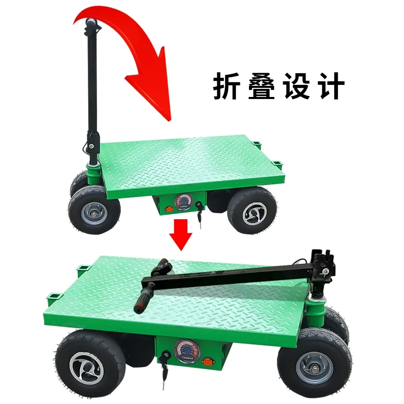Electric Folding Handcart 900w Construction Site Decoration Cargo Portable Flatbed Cart