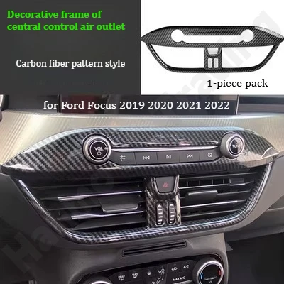 

Аксессуары для модификации из углеродного волокна для Ford Focus 2019-2022: рамка панели управления стеклоподъемниками/рамка панели центральной консоли.
