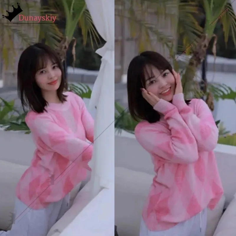 

COSda@KPOP Huntrix Saja Boys Baby Cosplay Costume Pink plaid Thin Sweater Y2K Women's costume Halloween Disguise for Adult Outfi