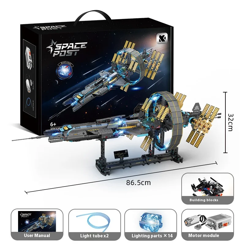 Juego de bloques de construcción de estación espacial, tamaño grande con módulos de iluminación y potencia, modelo aeroespacial altamente detallado para adultos y adolescentes