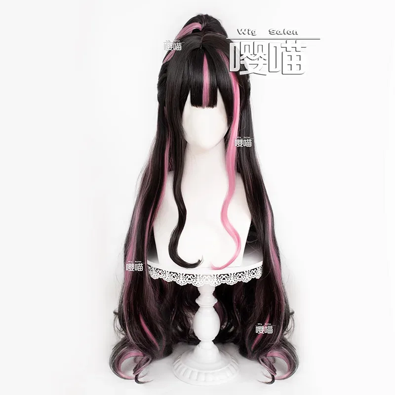 Игра Naraka Bladepoint Yu Linglong Косплей женские смешанные цвета Длинные волосы + бесплатный парик Capx,5;d'2.y;8'