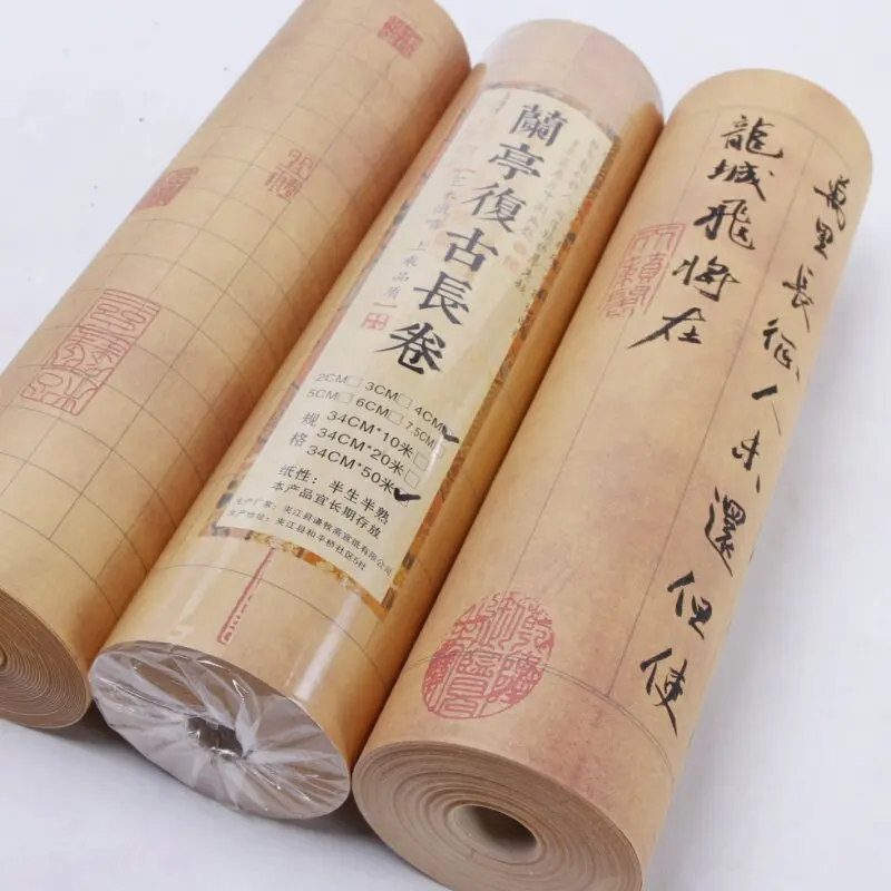 Sumi Art Thickened Retro Vintage Vertical Grid Half Ripe Rice Paper Scroll Small Seal Clerical Slender Gold Script Brush Roll