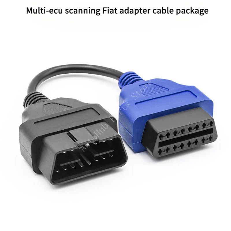 حزمة كابل محول فيات متعددة الاستخدامات للمسح الضوئي #1