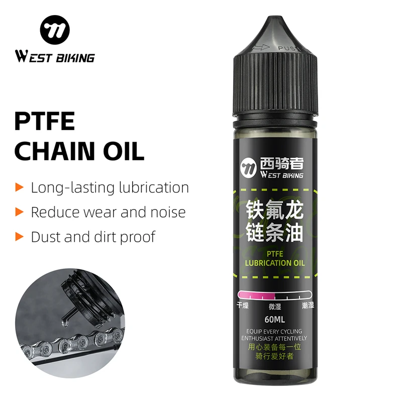 WEST BIKING 60ML Bicycle Long-lasting Chain Lubricant PTFE Chain Oil Cycling Bike Maintenance for Transmission Shafts/Flywheels