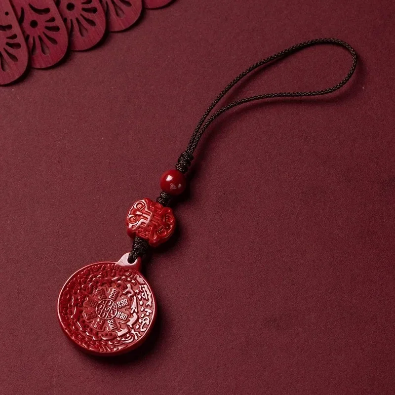 

Men's and Women's Natal Year Cinnabar Keychain, Emperor Sand Cinnabar Nine Palace Gossip Pendant, Mobile Phone Chain