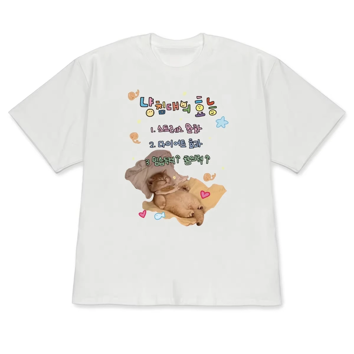 Unisex Funny Sleep Cat Rabbit Graphic T‑Shirt Cute Korean Text Meme Animal Print Short Sleeve Casual Loose Streetwear Tee