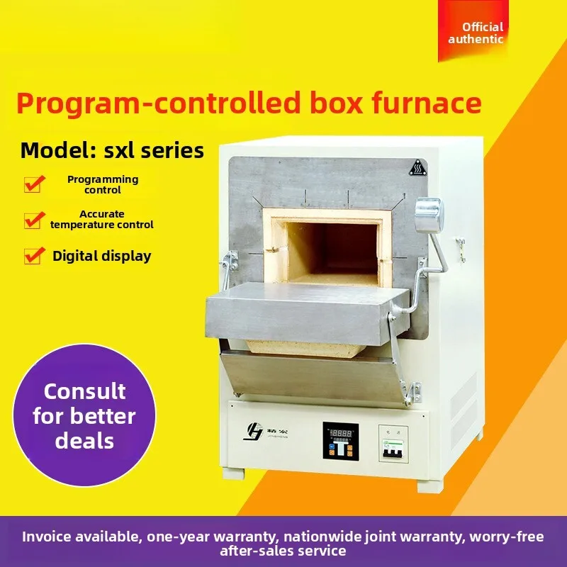 SXL-1002/1008/1016 Programmable Box-Type Electric Muffle High Temperature Resistance Furnace 1000℃