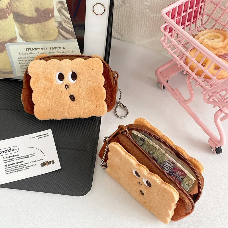 Niedliche kreative Keks Sandwich Keks weichen Plüsch Bleistift Fall Tasche Kawaii Cartoon Tiere Geldbörse Kinder Geburtstag GIF