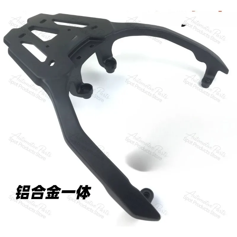 Heavy Duty Aluminum Rear Cargo Rack Suitable for Cruisym250 Cruisym300 Top Box Mount Bracket