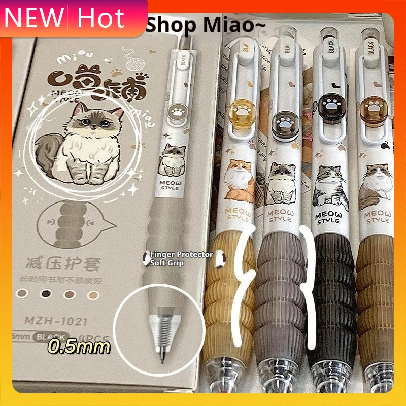 

4 шт., милая кошка, мягкая ручка, нейтральная ручка, гладкая скоростная сушка, черная ручка, студенческая экзаменационная ручка, офисная нейтральная ручка, канцелярские принадлежности, подарок
