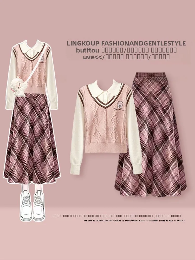 

Осенне-зимний вязаный свитер и клетчатая юбка, комплект женской модной утягивающей юбки с высокой талией, повседневный ансамбль