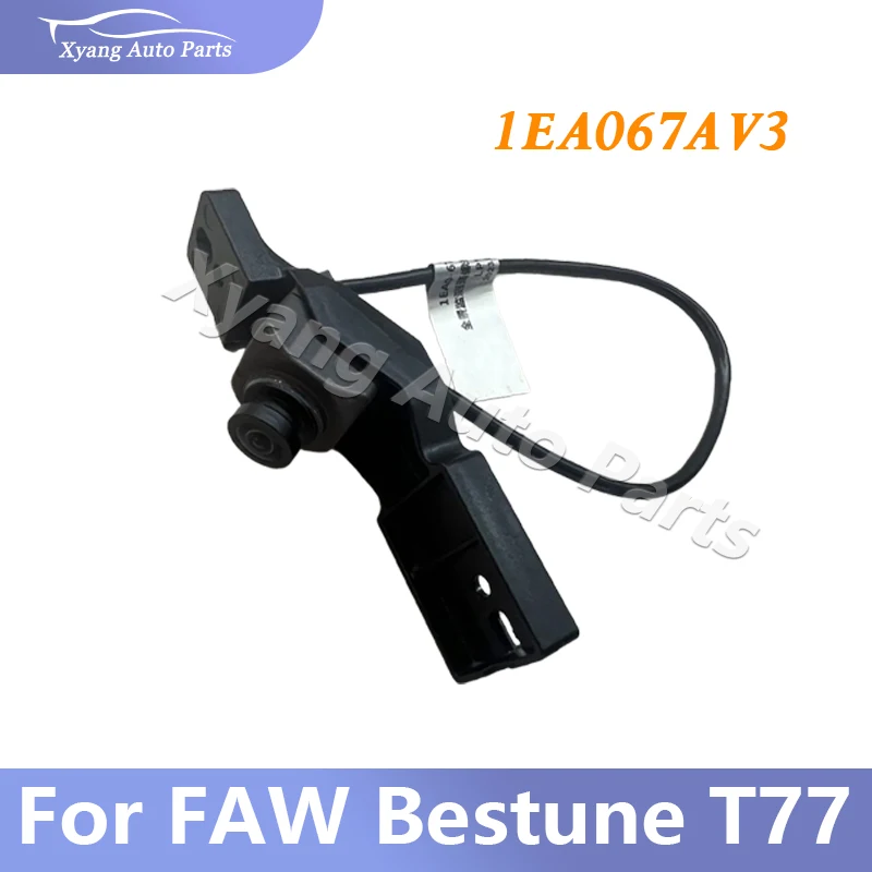 

Передняя панорамная камера для автомобиля FAW Bestune T77, артикул 1EA067AV3