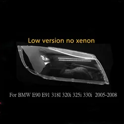 No Xenon For BMW E90 E91 318I 320i 325i 330i  2005~2008 Car Lamp Shade  Headlamp Shade Pc Cover Car Headlight Lens Low version