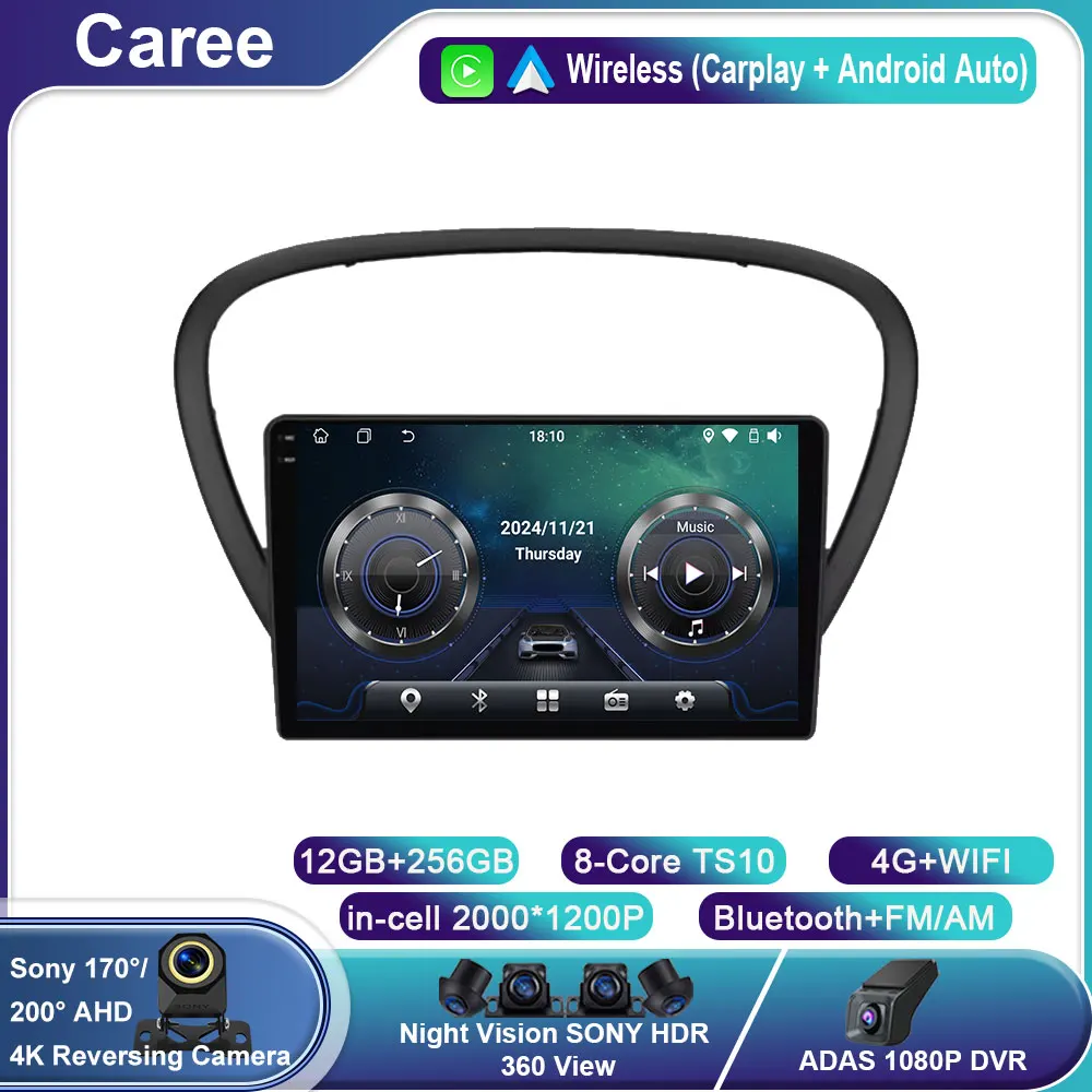 

Android 14 Carplay Auto Car Radio For Peugeot 607 2002 2003 2004 2005 2006 2007 2008 Stereo Multimedia Player GPS Navigation DSP
