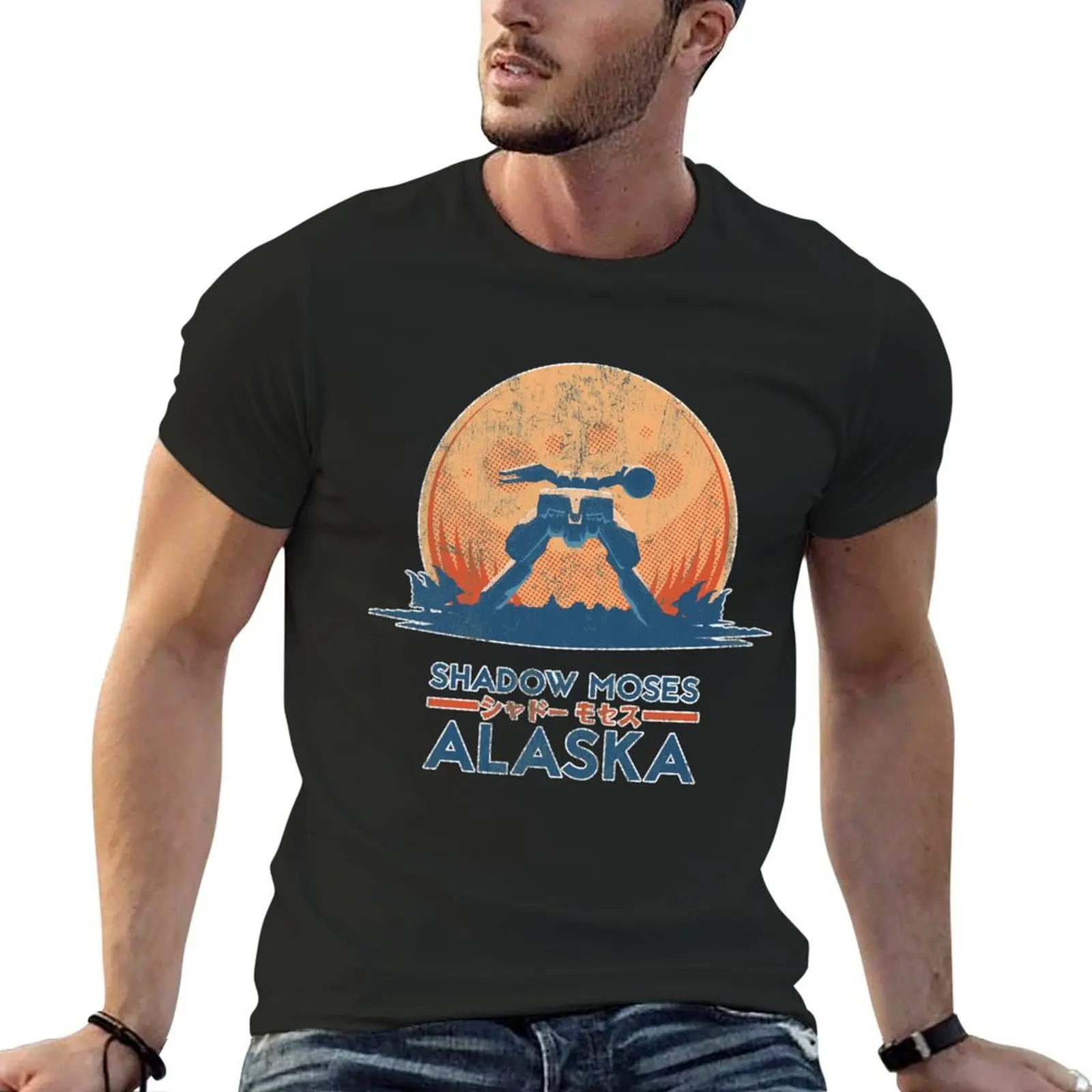 

Shadow Moses Island Metal Gear Solid T-Shirt basketball graphic tees blue archive designer t shirt men