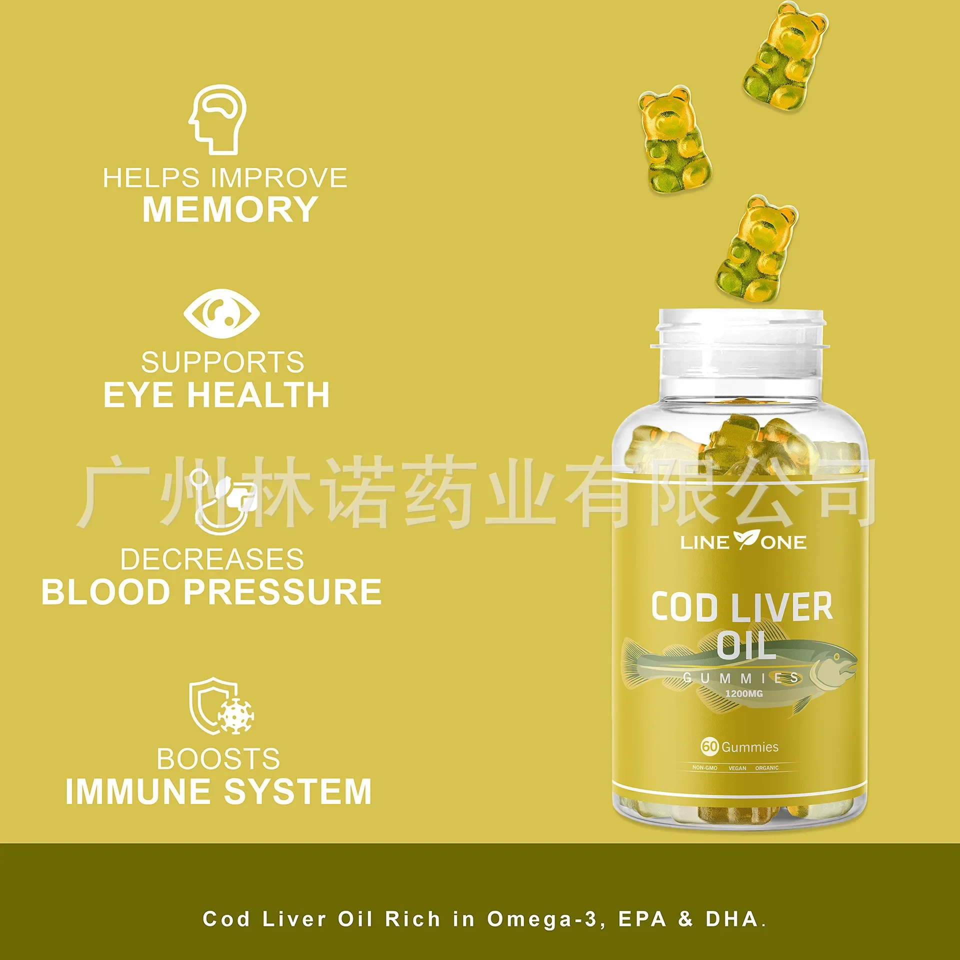 

1 bottle fish oil soft capsule EPA+DHA reduces three highs improves metabolism improves memory and is a health food