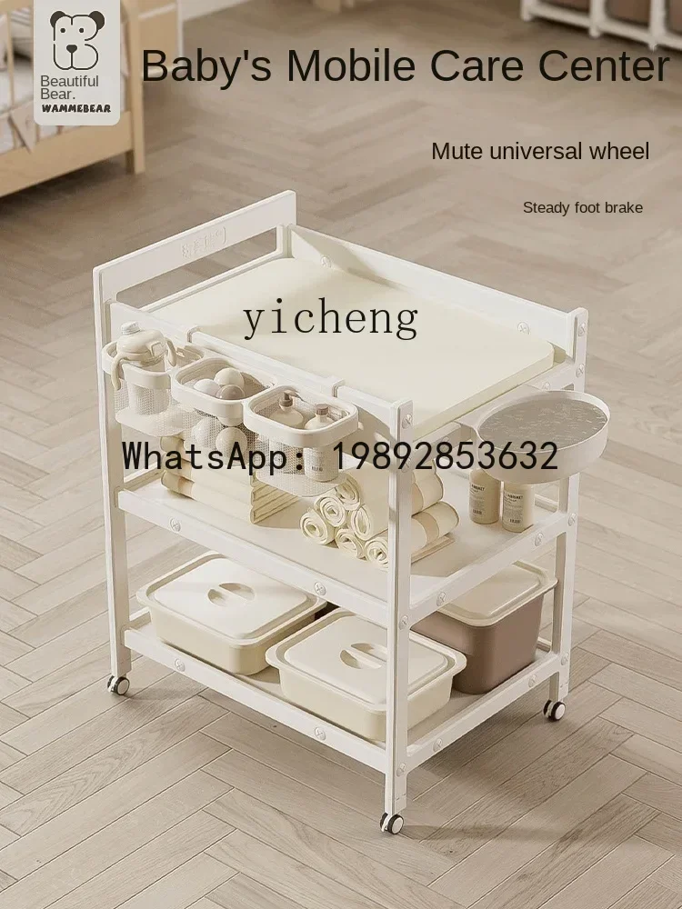 طاولة تغيير الحفاضات من AH، مكتب رعاية الطفل، سرير كامل متعدد الوظائف، متحرك لحديثي الولادة، طاولة رعاية الطفل #5