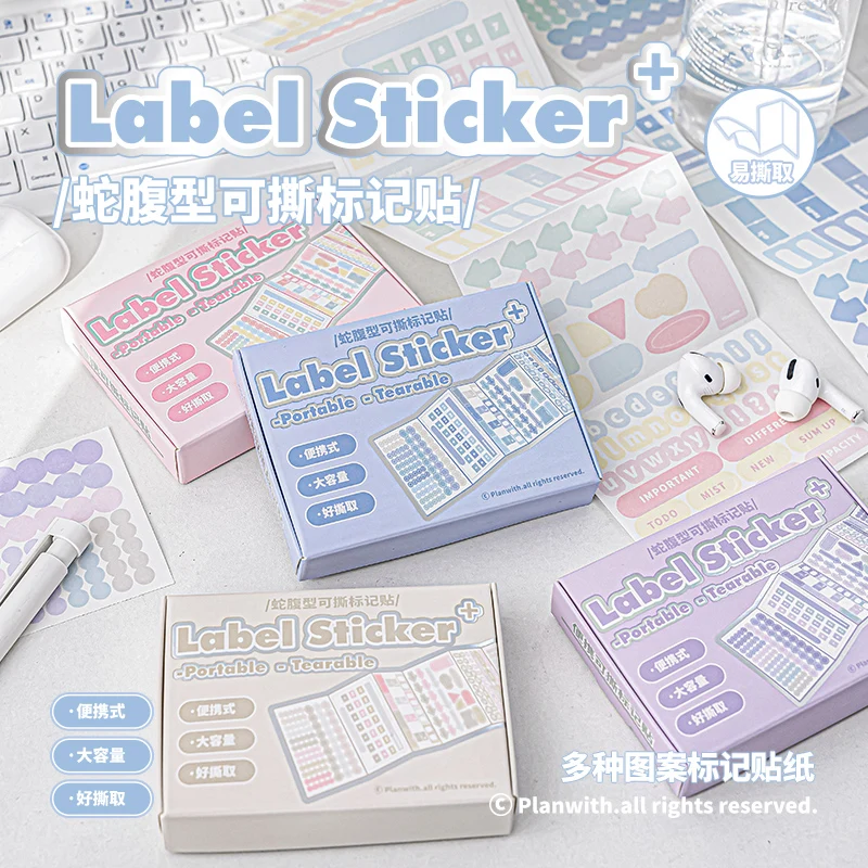

60 листов/коробка, серия Planwith Sticker+, портативные минималистичные съемные индексные стикеры, этикетки для классификации