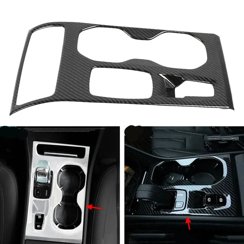 

Matte Carbon Fiber Center Console Cup Holder Trim For Volvo XC40 2019-25 2025 Hot Sale Brand. New And High Quality