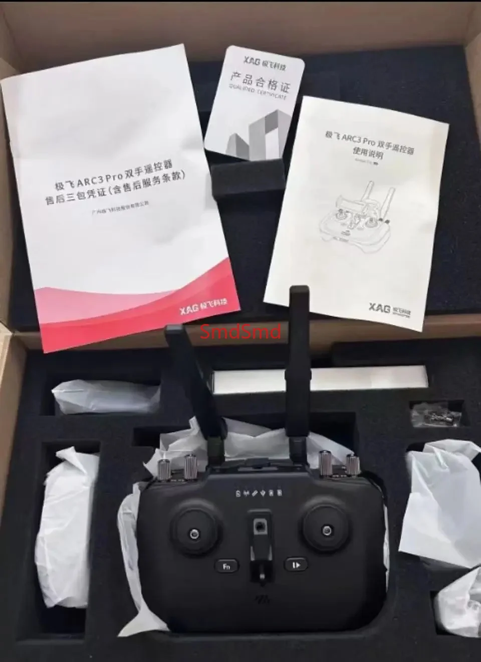 Suitable for XAG P100Pro, dual hand remote control, ARC3 Pro remote control, including RTK, charger