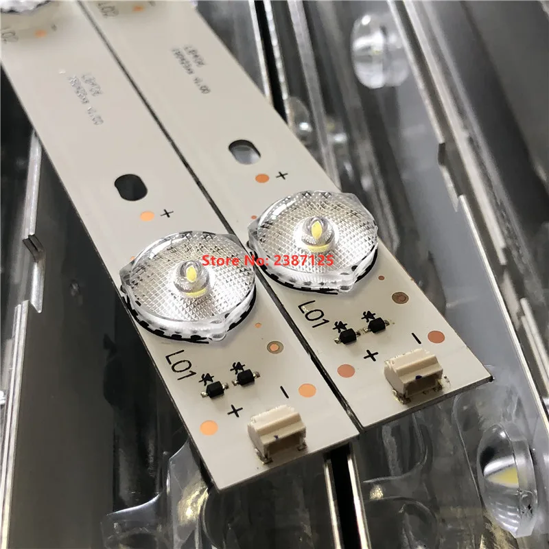 588MM Led Backlight… - image