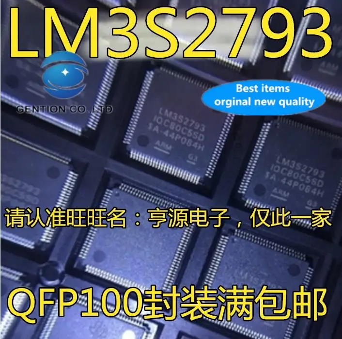5pcs 100% orginal new  LM3S2793-IQC80-C5 LM3S2793 microprocessor chip LQFP-100