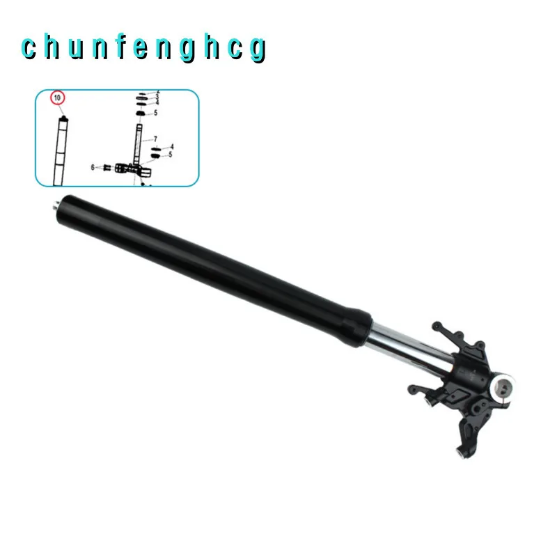 

Front Shock Absorber for Cfmoto 675sr-r Cf650-10