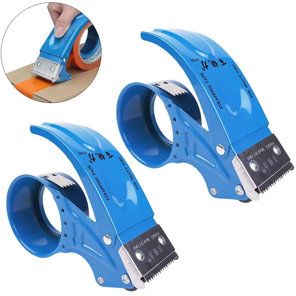 Upgraded 5/6cm Packing Tape Dispenser Anti-rotation Handheld Tape Holder Reusable Replaceable Carton Sealer Packer