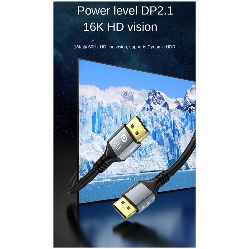 2.1 Cable 16K DP Cable Ultra HD Video Audio Cable For Laptop TV Projector Monitor Easy Install 3 Meters-Y41A