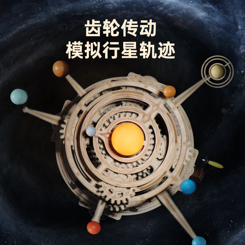 

system star orbit DIY handmade gift wooden assembly transmission model creative ornament for boyfriend