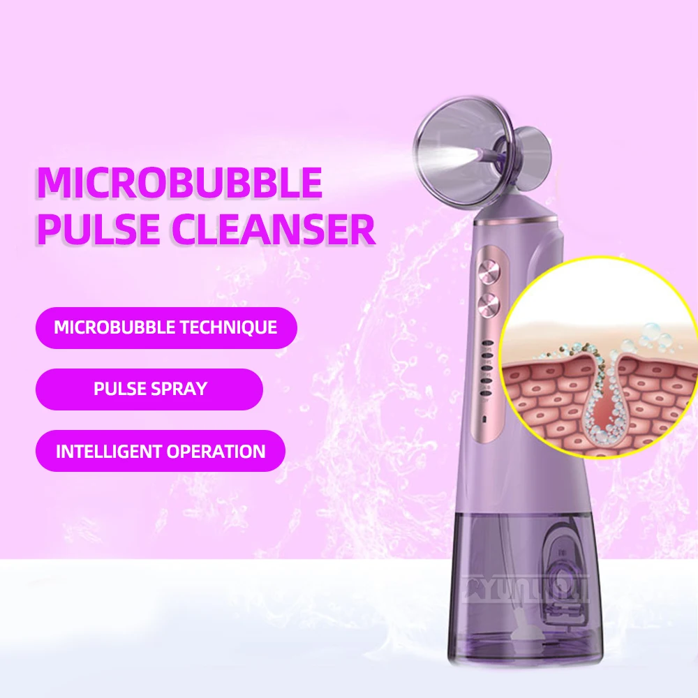 

Электрический импульсный очиститель для лица, очиститель пор, микропузырьковый спрей для умывания, увлажняющий прибор для ухода за кожей