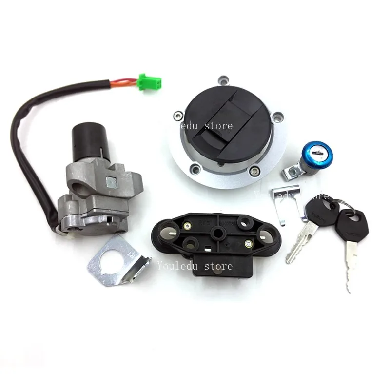 Suitable for GW250 Front Lock, GW250S GW250F Electric Door Lock, All Vehicle Key Door Lock