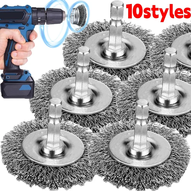 10styles Steel Wire Brush Wheel Cup Brush Metal Polishing Rotary Cleaning Rust Corrosion Rust Removal Edge Grinding Deburring
