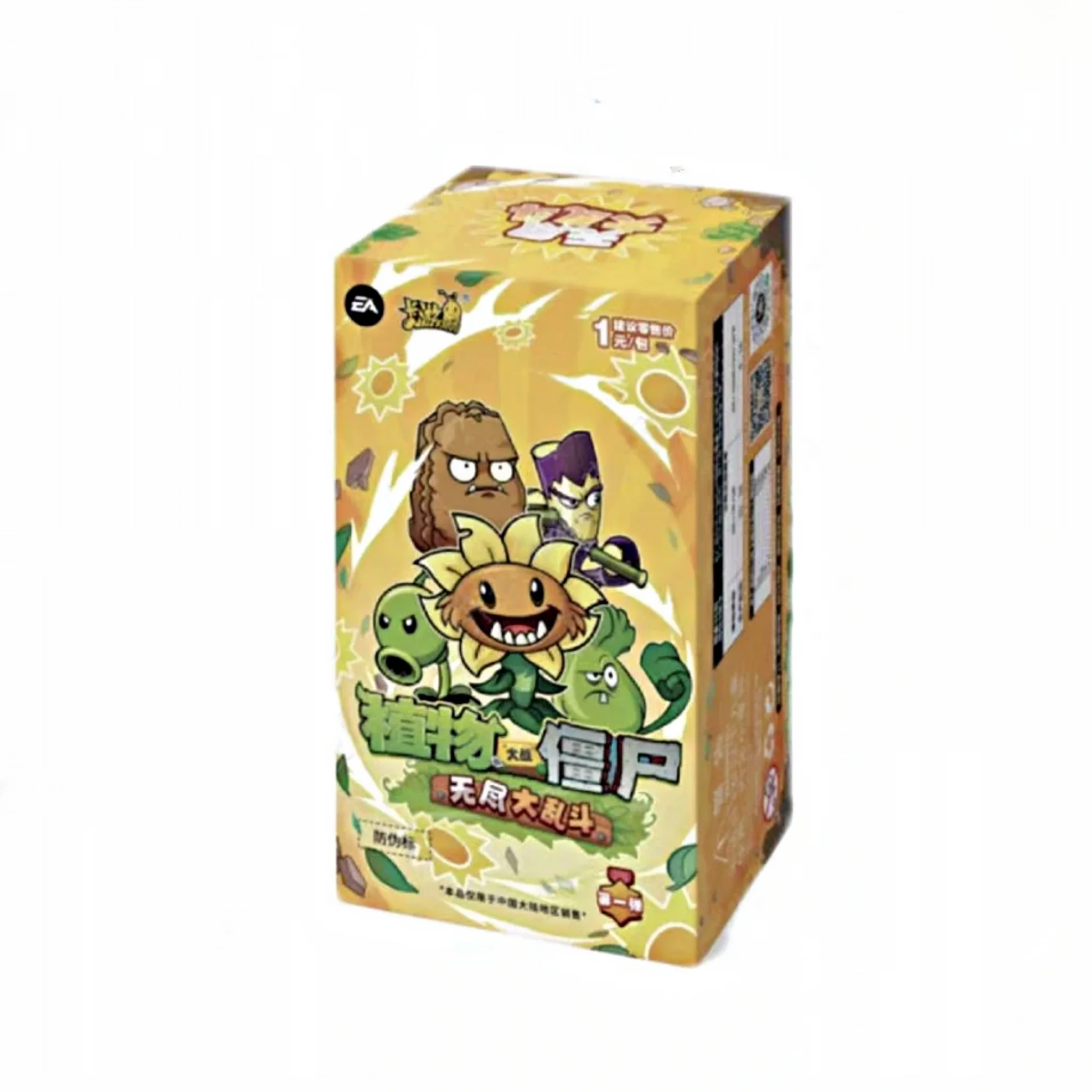 

KAYOU Genuine Plants Vs. Zombies Card Time and Space Adventure GP Sunflower Card Game Peripheral Collection Card Kids Gifts Toy