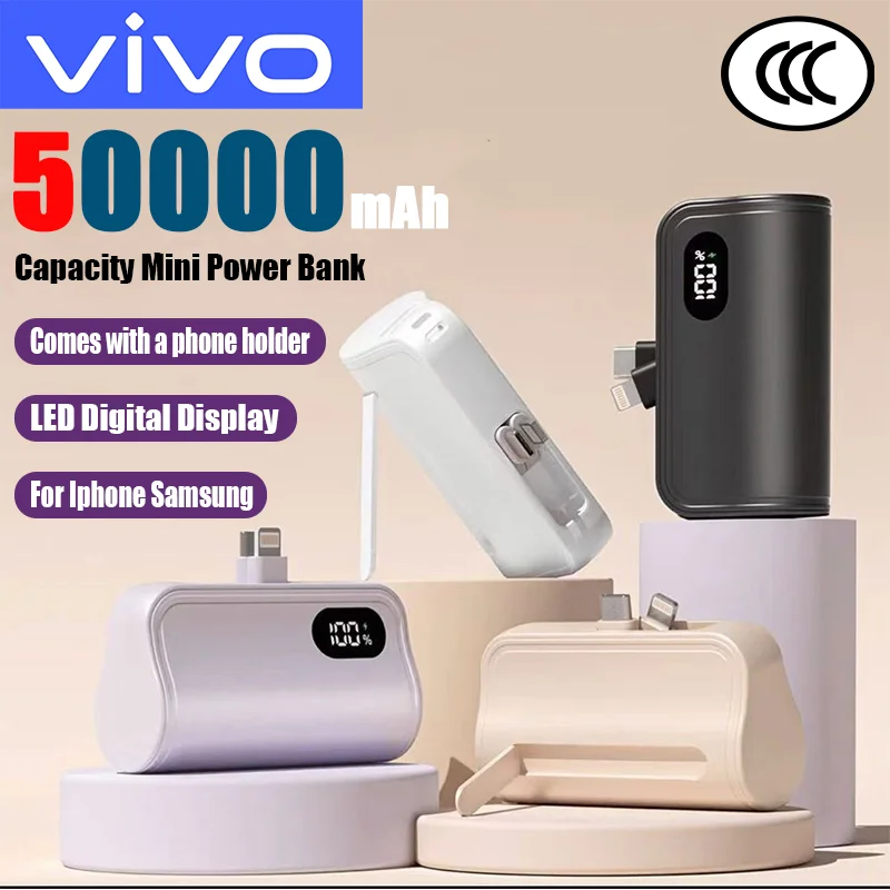 

VIVO 50000 мАч капсульный внешний аккумулятор большой емкости портативный сверхбыстрый зарядный внешний аккумулятор для iPhone Samsung Huawei
