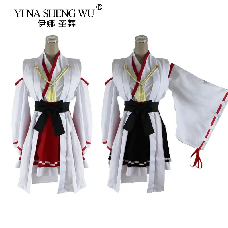 Anime Kantai Collection Kongou Kongo-Class Battleship Harun Combat Clothing Women Cosplay Costume Role Play Halloween Suit Gift