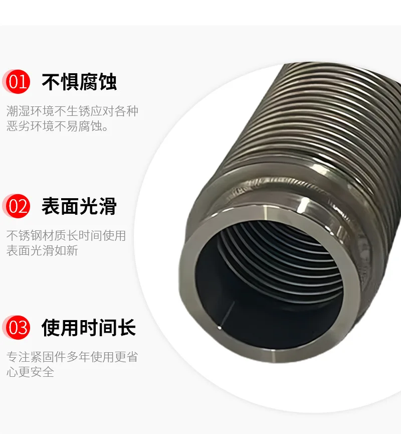 KF16 High Vacuum Bellows Stainless Rigid Flexible Telescopic Bellows Chuck 25 Quick Installation 40 Pipe Clamp 50  Tube