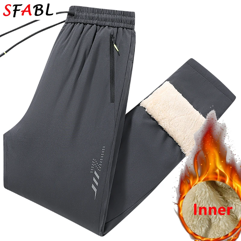 Thick Fleece Lining Sweatpants for Men New Fashion Winter Pants for Men Windproof Outdoor Sportswear Trousers Men's Winter Pants