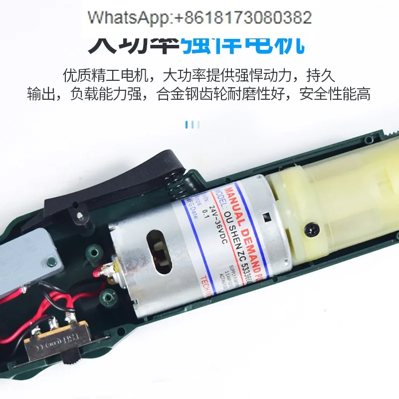 مفك براغي كهربائي دقيق OS-800/801/802 مفك براغي كهربائي محمول