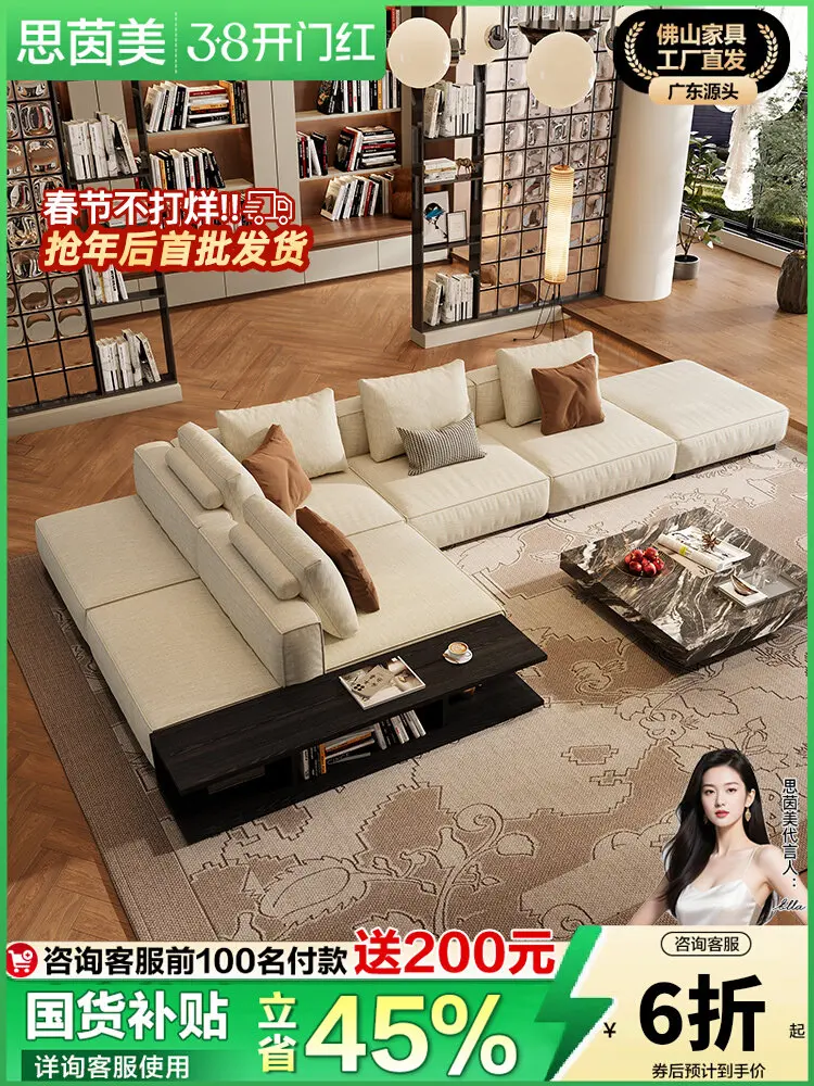 Double-sided fabric sofa, large horizontal hall, back-to-back island Italian minimalist living room