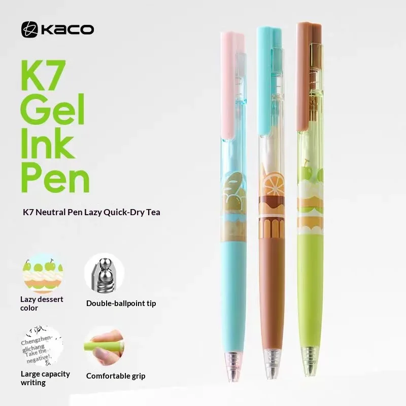 

Новый KACO 3 шт./компл. быстросохнущие канцелярские гелевые ручки 0,5 мм для гладкого письма с двойными бусинами, милые офисные, школьные принадлежности для экзамена