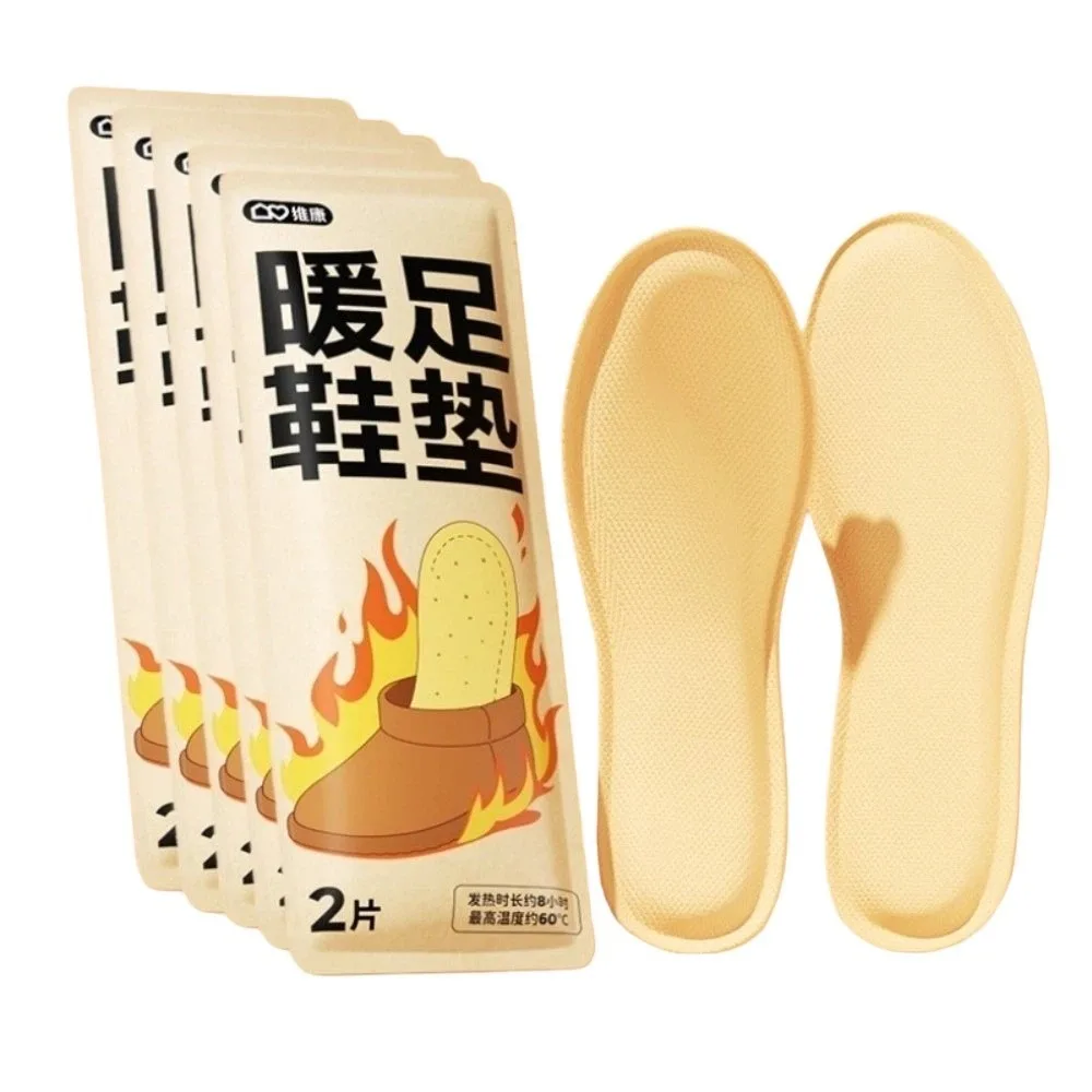 

5pairs Lasting 8 Hours Self-Heating Shoe Insoles Rapid Heating Comfortable Thermal Insoles Disposable Non-Slip Foot Warming Pad